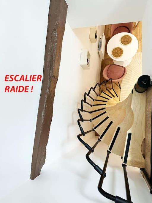 شقة Le P'Tit Jules Mercier ديجون المظهر الخارجي الصورة